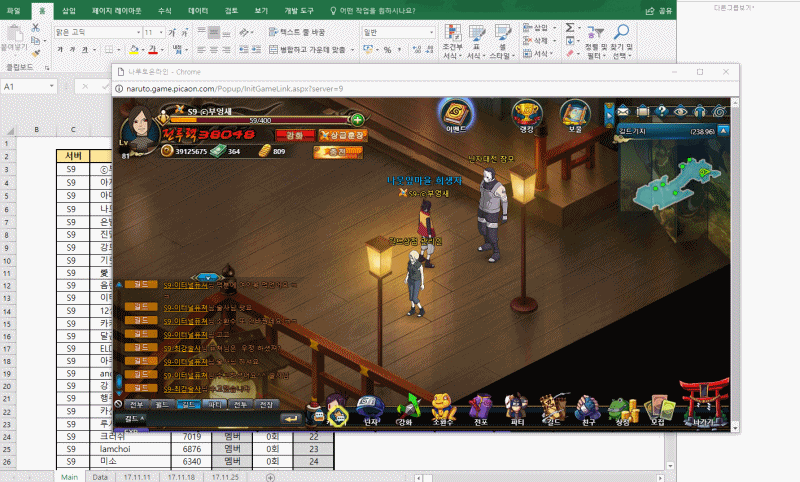 5b0981ddc2dddd30ed98cf7042ed1bcc_1511008287_6898.gif