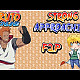 https://www.narutong.com:443/data/apms/video/youtube/thumb-ZMsxVkYQGNU_80x80.jpg