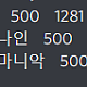 https://www.narutong.com:443/data/editor/2207/thumb-b8f534bfa2c80c64e76b80accdc4f440_1659166168_9572_80x80.png